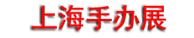 2026���Ϻ������ְ�ģ��չ
