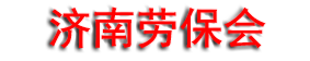 2026��111���й������ϣ��Ͷ�������Ʒ���׻�