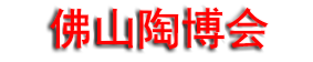 2026���45���й�����ɽ�������մɼ���ԡ�������׻�