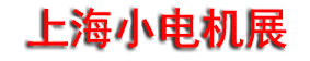 2026�й��Ϻ����ʵ���ʮ��С������������Բ��ϼ���չ����