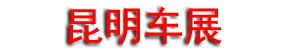 2026���ڶ�ʮ���죩�й����ϣ���������������������