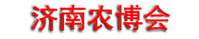 2026�й�ɽ�������ϣ������ǻ�ũҵ������