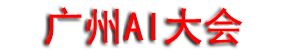 CAIE 2026.��ԽAI ����AIӦ�ô�������ܻ����˲�����