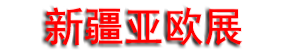 2026�й����½�����ŷ��Ʒó�ײ�����
