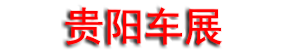 2026���ʮ������������Ļ���������Դ����������չ