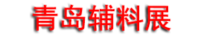 2026��27���ൺ�����渨�ϼ�ɴ��չ����