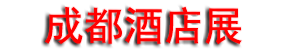 2026��ʮ����ɶ����ʾƵ���Ʒ������������