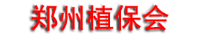 2026��31�����ֲ����Ϣ������ũҩ(е)���׻�
