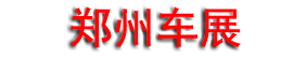 2026��19���й���֣�ݣ��綯�������ֳ�������Դ�������㲿��չ