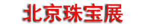 2026�й������鱦չ