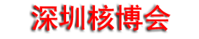 2026������й����ܸ�������չ��������ڹ��ʺ��ܲ�ҵ���²�����