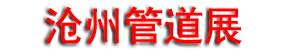 2026�й������ݣ��ܵ�װ��չ����