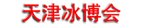 2026��28���й�����ܼ��䶳ʳƷ��ҵ������