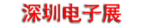 2026���޵��������豸��΢���ӹ�ҵչ