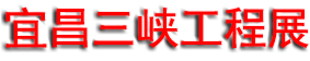 2026�������˲�����Ͽˮ����ͨ�����̽��販����