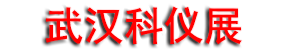 2027��15���人��ѧ������ʵ����װ��չ����