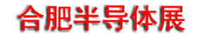 2027�й����Ϸʣ����ʰ뵼���뼯�ɵ�·��ҵչ����