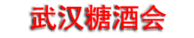 2026��17���в����人���Ǿ�ʳƷ���׻�
