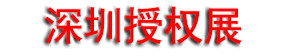 ��14�����ڹ���IP��Ȩ��ҵ������