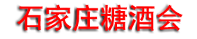 2026��37��ӱ�ʡ�Ǿ�ʳƷ���׻�