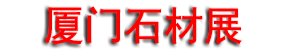 2027�ڶ�ʮ�߽��й����Ź���ʯ��չ����