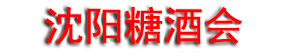 2026��49�춫���ǣ������������Ǿ�ʳƷ���׻�