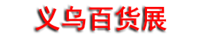 2026�н����ڶ�Ԫ�ٻ�չ�߱����ͳ���Ʒ����չ