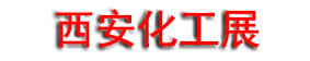 �й�(����)��������װ��չ����