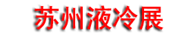 2026���ݹ�������������Һ�似��չ����