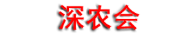 2026��15������������˲�ҵ������(IEAE)