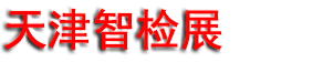 2027������ܼ��չ