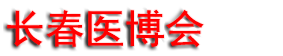 2026�����쳤������ҽ�ƿ����������߲�����