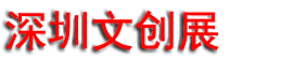 2026�����Ĵ���IPչ