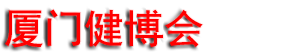 2026��39�����Ŵ󽡿���ҵ���ײ����ᣨCMEL��