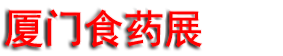 2026���Ź���ʳҩͬԴ��ҵ������