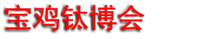 2027���߽챦���ѹȹ����Ѳ�ҵ������