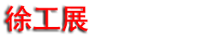 2026���Ľ����ݹ�ҵ����չ