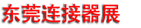 2027��19�춫ݸ�����������������������ӹ��豸չ����