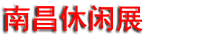 2026�ڶ����й�(�ϲ�)�����������