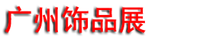2026���ݹ���ʱ����Ʒ������չ