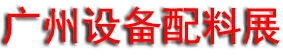 2027�й����ݹ��ʼҾ������豸������չ����