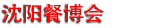 2027�й���������������Ӧ��չ����