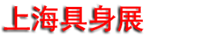 2027�Ϻ����ʾ������ܲ�ҵ������