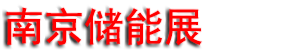 2026���Ľ��Ͼ����ܴ���ߴ��ܼ����ܵ����豸Ӧ��չ����