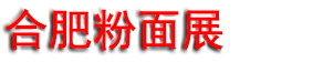 2026�Ϸʷ����ҵչ����