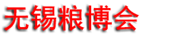 2027�ڶ�ʮһ����������ʳƷ��ҵ������