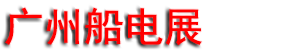 2027���ޣ�����)�����綯���϶�������װ��չ