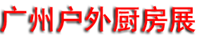 2027���޻���������տ����װ��չ������)