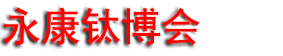 2027��3�������ѱ����������Ѳ�ҵ��չ����
