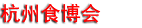 2026��ʮ�������ޣ����ݣ�ʳƷ���̲�����